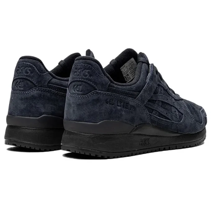 Ronnie Fieg x Gel-Lyte 3 OG „The Palette – Genesis”