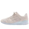 Ronnie Fieg x Gel-Lyte 3 OG „The Palette – Hallow”