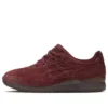 Ronnie Fieg x Gel-Lyte 3 OG „The Palette – Magma”