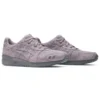 Ronnie Fieg x Gel-Lyte 3 OG „The Palette – Monsoon”