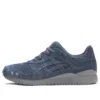 Ronnie Fieg x Gel-Lyte 3 OG „The Palette – Torpedo”