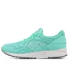 Ronnie Fieg x Gel-Lyte 5 „Mint Leaf”