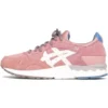 Ronnie Fieg x Gel-Lyte 5 „Rose Gold”