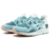 Ronnie Fieg x Gel-Lyte 5 „Sage”
