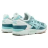Ronnie Fieg x Gel-Lyte 5 „Sage”
