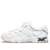 Ronnie Fieg x GEL Mai „Salmon”