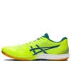 ROTE JAPAN LYTE FF 2 „Green”