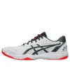 Rote Japan Lyte FF 3 „White Gunmetal”