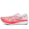 S4 „Diva Pink”