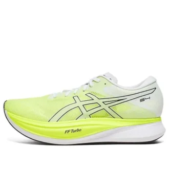 S4 „Hazard Green White”