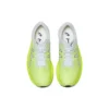S4 „Hazard Green White”