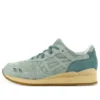 Saint Alfred x Gel-Lyte 3 „Lake Shore”