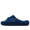 Sandale Actibreeze 3D „Mako Blue”