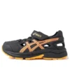 Sandale Air Hollow „Black Orange”