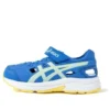 Sandale Air Hollow „Blue Green”