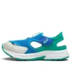 Sandale sportive de zi cu zi „Blue Green”
