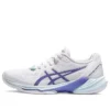 Sky Elite FF 2 „Alb-Albastru-Violet”