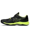 SKY Elite FF 2 „Black Safety Yellow”