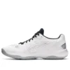 Sky Elite FF 2 Low „Alb Argint Pur”