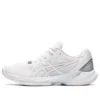 Sky Elite FF 2 „Triple White”
