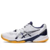 Sky Elite FF 2 „White Deep Ocean”