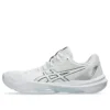 Sky Elite FF 3 „Grey Silver White”