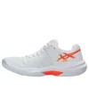Sky Elite FF 3 „White Vivid Coral”