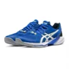 Sky Elite FF „Alb Albastru Iluzie”