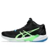Sky Elite FF MT 2 „Black Lime Burst”