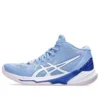 Sky Elite FF MT 2 „Light Sapphire White”