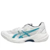 Sky Elite FF „White Lagoon”