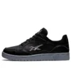 Skycourt „Black Carrier Grey”