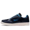 Skycourt „French Blue”