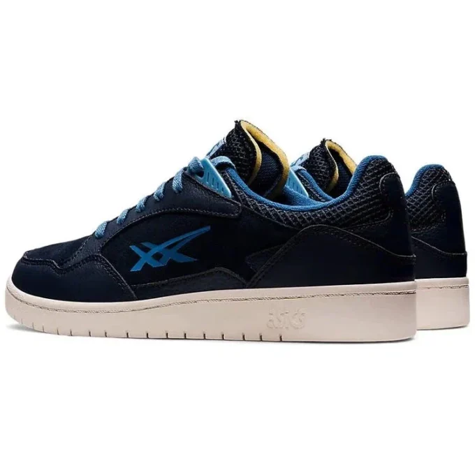 Skycourt „French Blue”