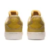Skycourt „Mineral Brown”