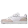Skycourt „White Beige Brown”