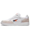 Skycourt „White Marigold Orange”