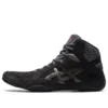 Snapdown 3 „Black Gunmetal”
