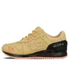 Sneaker Freaker x Gel-Lyte 3 „Tiger Snake”