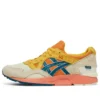 Social Status x Charolette Lab Schools x Gel-Lyte 5 „Eternal Summer – Transparent Yellow”