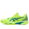 Solution Speed FF 2 Clay „Hazard Green”