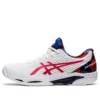 Solution Speed FF 2 LE „White Classic Red”