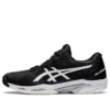Solution Speed FF 2 „Negru Alb”