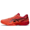 Solution Speed FF 2 „Sunrise Red Black”