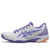 Solution Speed FF 2 „White Amethyst”
