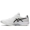 Solution Speed FF 2 „White Black”