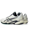 Solution Speed FF 3 Tenis „Cream Midnight”
