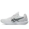 Solution Speed FF 3 „White Metropolis”