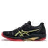 Solution Speed FF L.E Negru/Auriu