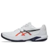 Solution Swift FF 2 Clay „White Nova Orange”